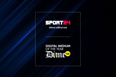 Η 24 MEDIA και το SPORT24 σάρωσαν στα DIME Awards 2022