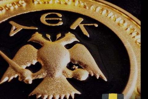 Το Μετάλλιο της Τιμής – Ο Χρυσός Δικέφαλος της ΑΕΚ