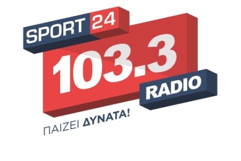 SPORT 24 Radio 103,3 - Ο σταθμός που δεν χορταίνουν οι ακροατές!