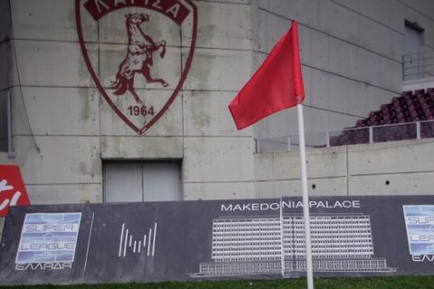 Μπάλλες ποδοσφαίρου στον αγωνιστικό χώρο του AEL FC Arena.
(EUROKINISSI/ΘΑΝΑΣΗΣ ΚΑΛΛΙΑΡΑΣ)