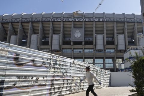 Ρεάλ Μαδρίτης: Στο βοηθητικό γήπεδο θα παίξει τα τελευταία παιχνίδια της La Liga