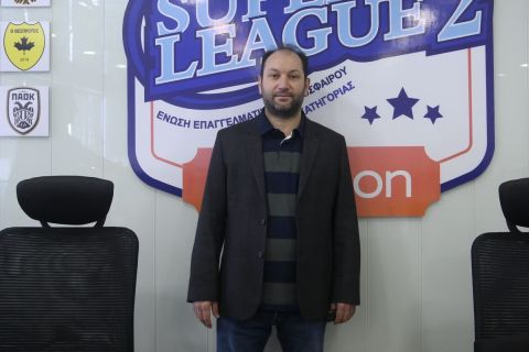 Ο Πέτρος Μαρτσούκος ως νέος πρόεδρος της Super League 2 