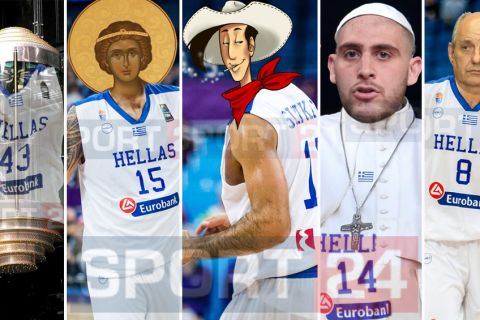 Το καλύτερο παρατσούκλι του Eurobasket