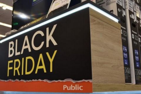 Η Black Friday έρχεται ξανά στα Public!