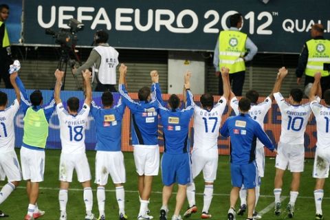 Κλήρωση EURO 2012