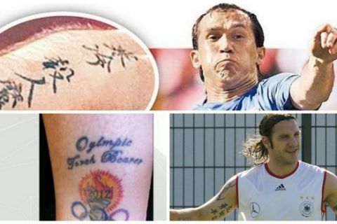 Τατουάζ αθλητών που... κάτι πήγε στραβά