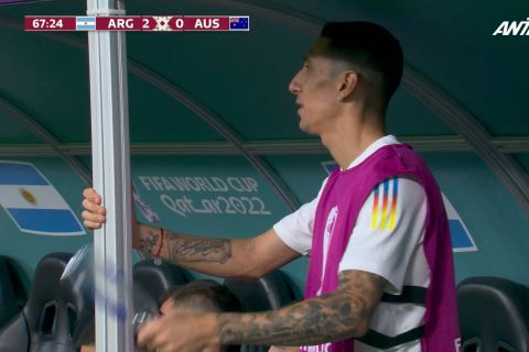 Μουντιάλ 2022, Αργεντινή - Αυστραλία: "Οπαδός" ο Ντι Μαρία στον πάγκο, τραγουδούσε σύνθημα των Αργεντινών στις κερκίδες