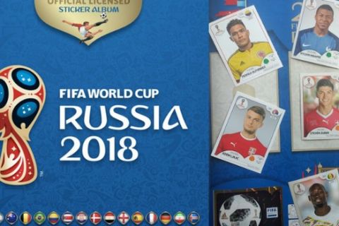 773€ το κόστος του άλμπουμ για το Παγκόσμιο Κύπελλο 2018