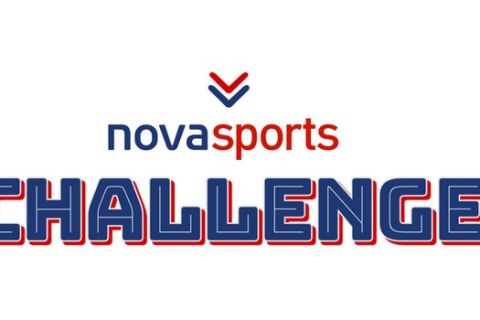 Μια πρόκληση με άρωμα Novasports και πρωταγωνιστές αστέρια που τίμησαν το ελληνικό πρωτάθλημα ποδοσφαίρου