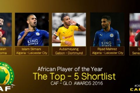 Οι υποψήφιοι για το βραβείο του καλύτερου Αφρικανού ποδοσφαιριστή