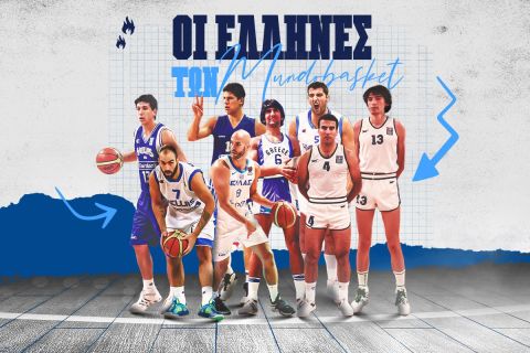 Οι 63 παίκτες που έγραψαν την ιστορία της Ελλάδας στο Μουντομπάσκετ
