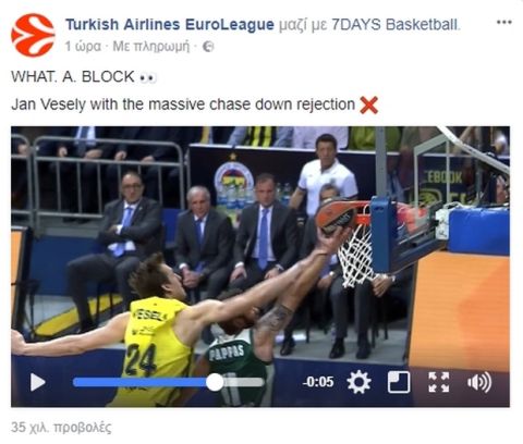 "Τρομερό μπλοκ" χαρακτήρισε η EuroLeague το φάουλ του Βέσελι στον Παππά!