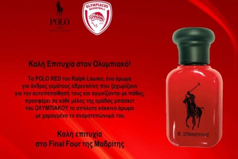 POLO RED: Το απόλυτα κόκκινο και φλογερό άρωμα από τον Ralph Lauren