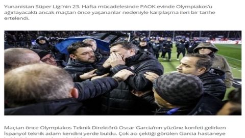 "Στο χάος το ΠΑΟΚ - Ολυμπιακός: Ο Όσκαρ Γκαρθία χτυπήθηκε"