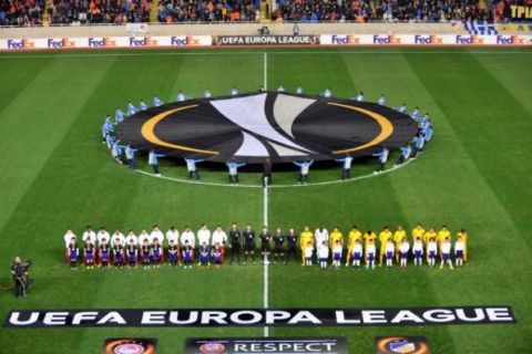 Η UEFA τιμώρησε το ΑΠΟΕΛ για ρατσιστικό πανό με τον Ολυμπιακό