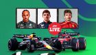 LIVE Formula 1: Οι κατατακτήριες στο Grand Prix της Κίνας
