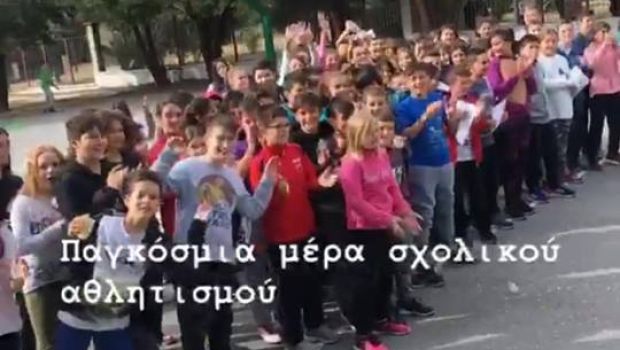Eordaialive.com - Τα Νέα της Πτολεμαΐδας, Εορδαίας, Κοζάνης Χαμός από τους μαθητές για την Κατερίνα Δαλάκα σε σχολεία της Κοζάνης