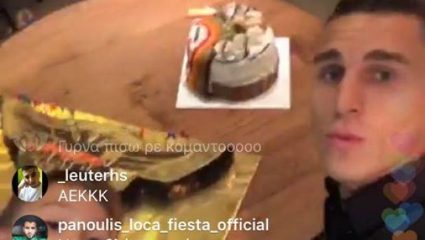 Ο Βράνιες γιόρτασε τα γενέθλιά του με τεράστια τούρτα Οriginal 21! (ΦΩΤΟ)