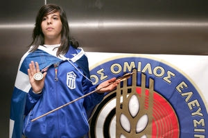 Ασημένια η Ιωάννου