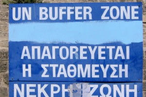 Το κυπριακό διχάζει την Άρσεναλ…