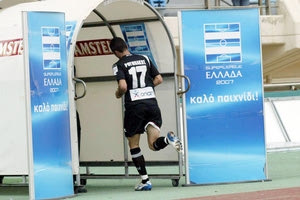 Εκτός “μάχης” ο Ρουμπάκης με Ατρόμητο