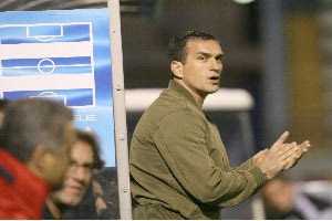 Πλήρης με Αστέρα