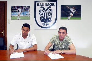 Ηρθε ο Σίλβα, συνελήφθη ο Ρεμπόσιο!