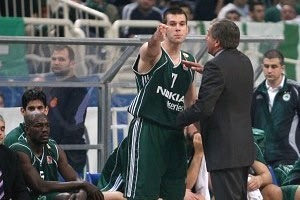 “Και να θυμάστε…”