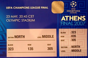 Ανακοίνωση της ΕΠΟ για τα εισιτήρια