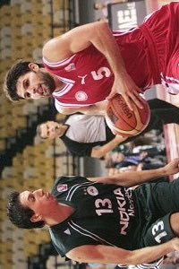 Καλωσήλθατε στο Παπαμακάριος.gr