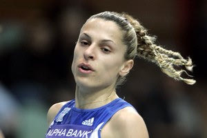 Πηγαίνει Μπέρμιγχαμ η Φιλάνδρα