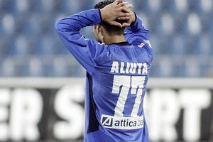 Αλιούτα: “Δεν υπάρχουν προοπτικές”