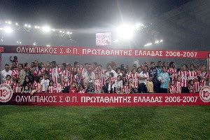 Ρελάνς…