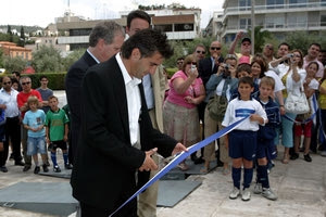Ξεκίνησε η γιορτή