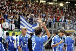 Συγχαρητήρια…