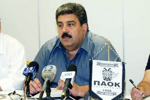 Στάμος: “Ερμηνευτική εγκύκλιος”