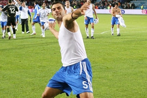 Φοβού τον Δέλλα