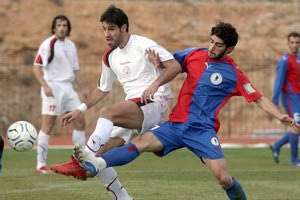 Πρόβλημα με Μπελεγρίνη