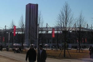 Γάμοι στο γήπεδο της “Γιούβε”