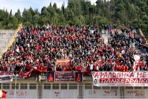 Aνακοίνωση για τα εισιτήρια