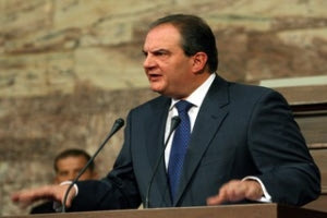 Πρωθυπουργική εντολή για κάθαρση