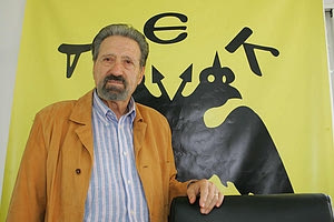 Απορρίφθηκε η καταγγελία Ανατολιωτάκη