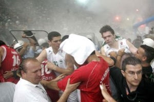 Ανακοίνωση κατά της βίας