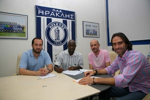 Ντιέ και επίσημα ως το 2010