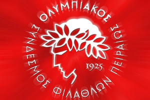 Τα διαρκείας της ΚΑΕ Ολυμπιακός