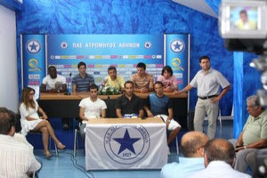 Σπανός: “Χρονιά ορόσημο”