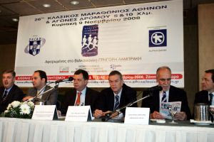 Ρεκόρ συμμετοχών στον μαραθώνιο