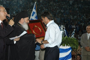 “Αρχιεπίσκοπος Χριστόδουλος, ο παντοτινός φίλαθλος”