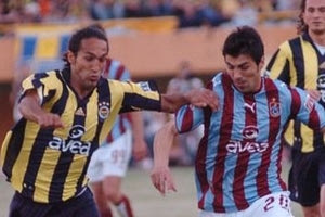 Έμειναν στο… μηδέν Φενέρ-Τράμπζονσπορ
