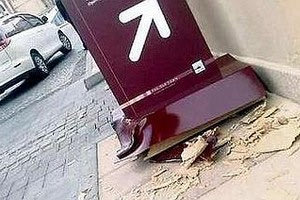 Οδηγός στο πούλμαν της Μπάγερν ο… Ριμπερί!